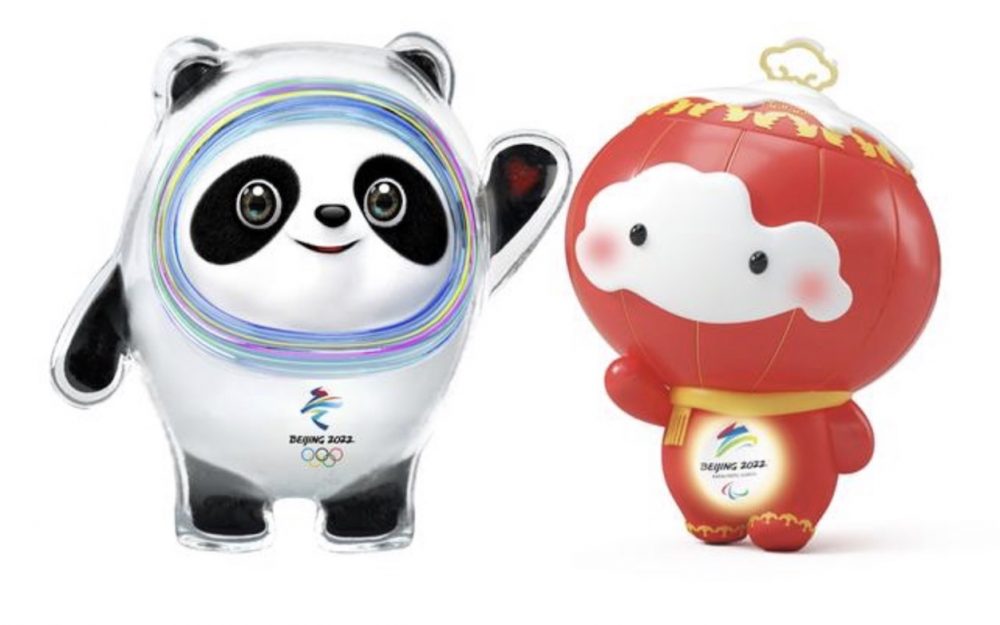 Ein Panda und ein Laternenkind als Maskottchen für die Spiele 2022. – Foto: zvg